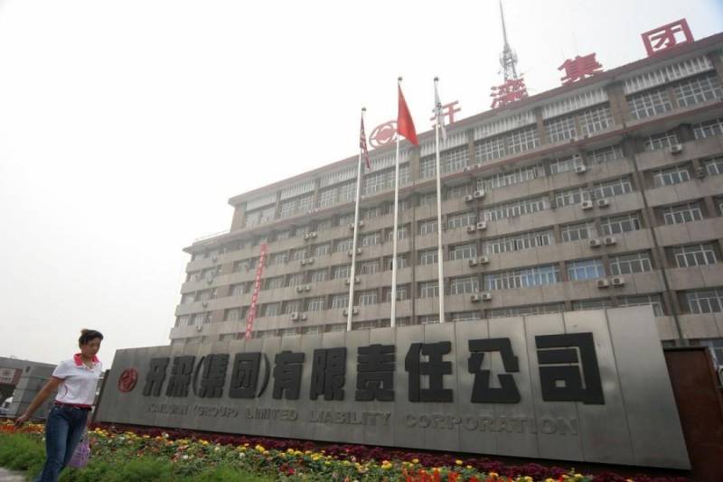 光洋股份是一家专注于精密机械制造的高科技企业，引领行业创新发展