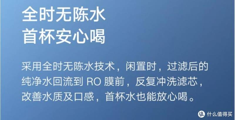 祈禧净水器怎么样？深度评测与用户真实体验分享