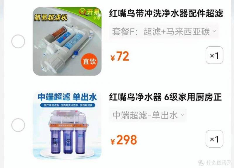 祈禧净水器怎么样？深度评测与用户真实体验分享