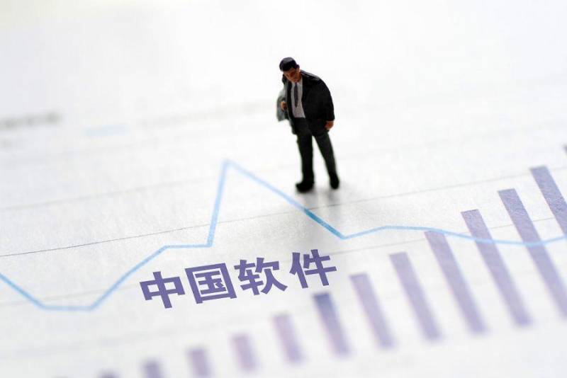 中国软件600536能成为伟大企业吗？为何其发展战略备受瞩目？