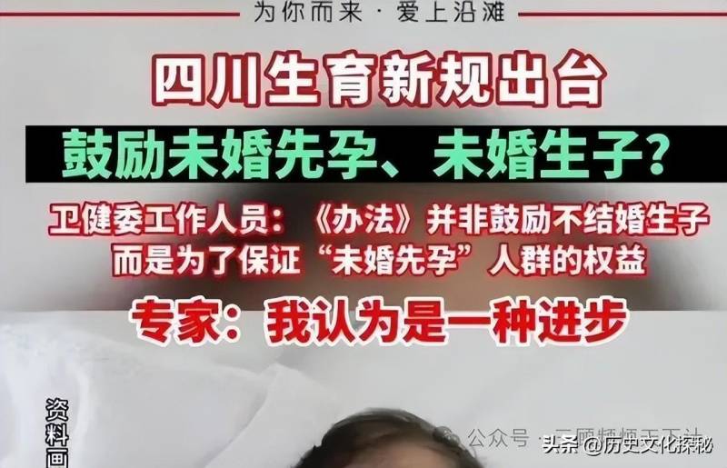 30年后中国还剩多少人口？未来人口趋势预测与分析