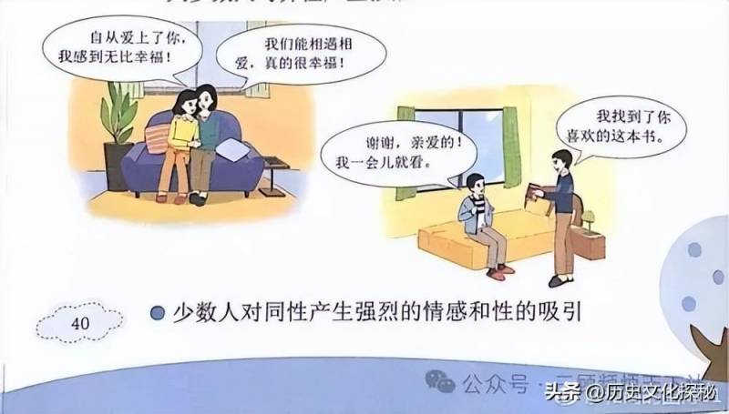 30年后中国还剩多少人口？未来人口趋势预测与分析