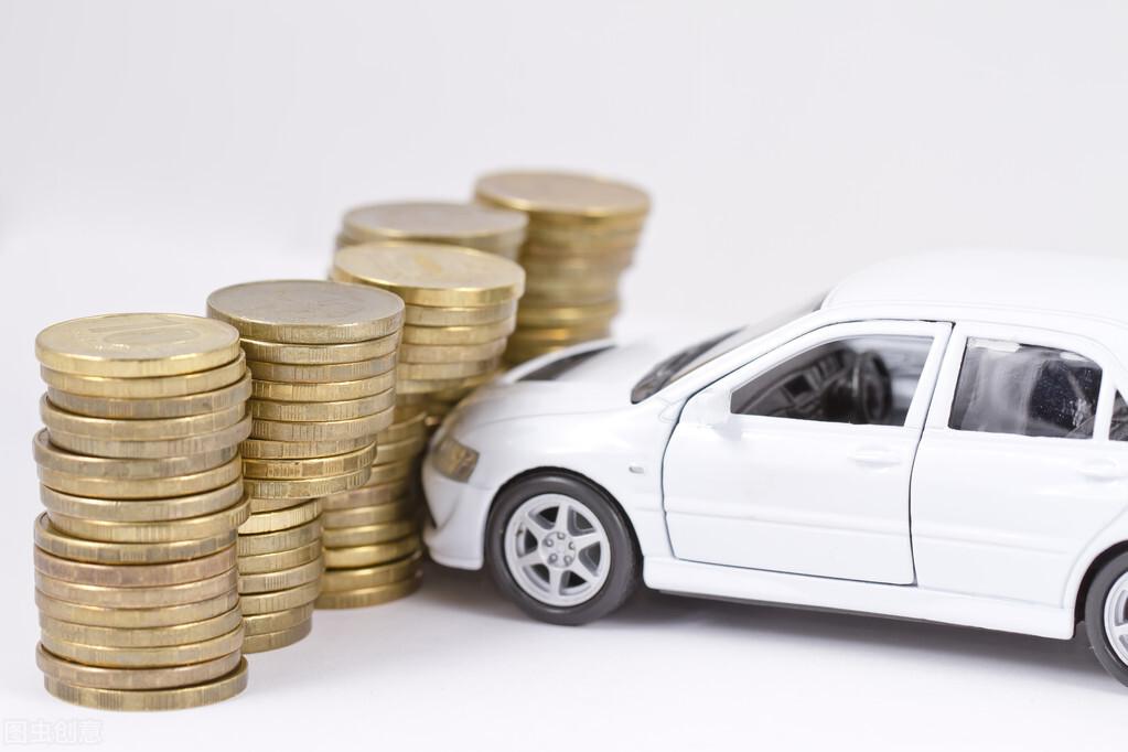 汽车抵押贷款正规平台，成都车抵押贷款哪个平台比较好？