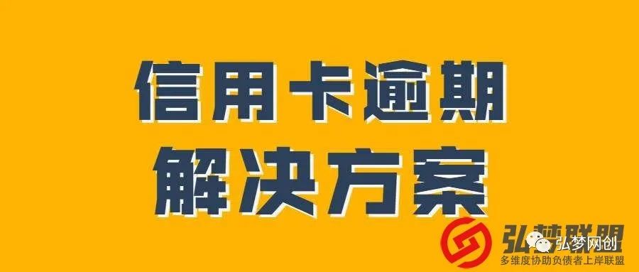 主动申请挂账停息，怎么样申请停息挂账？