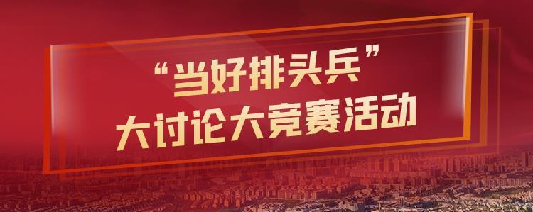 昆明官渡区企业，营商环境看昆明｜以诚信兴企官渡区信用赋能助企纾困