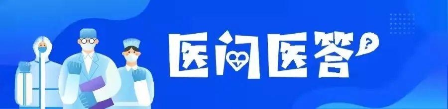 膝关节内侧疼痛的原因和治疗方法，膝关节内侧疼但不知道什么原因？