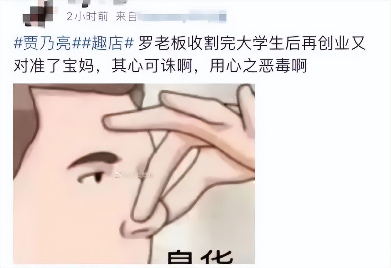 校园贷视频，校园贷导致的悲剧