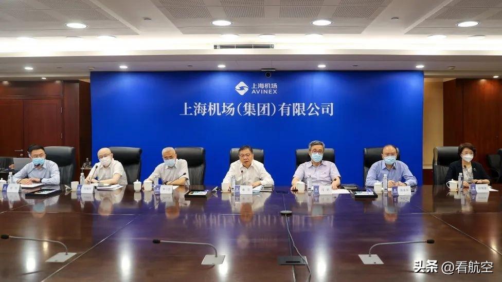 上海机场总经理，上海机场集团历任领导班子
