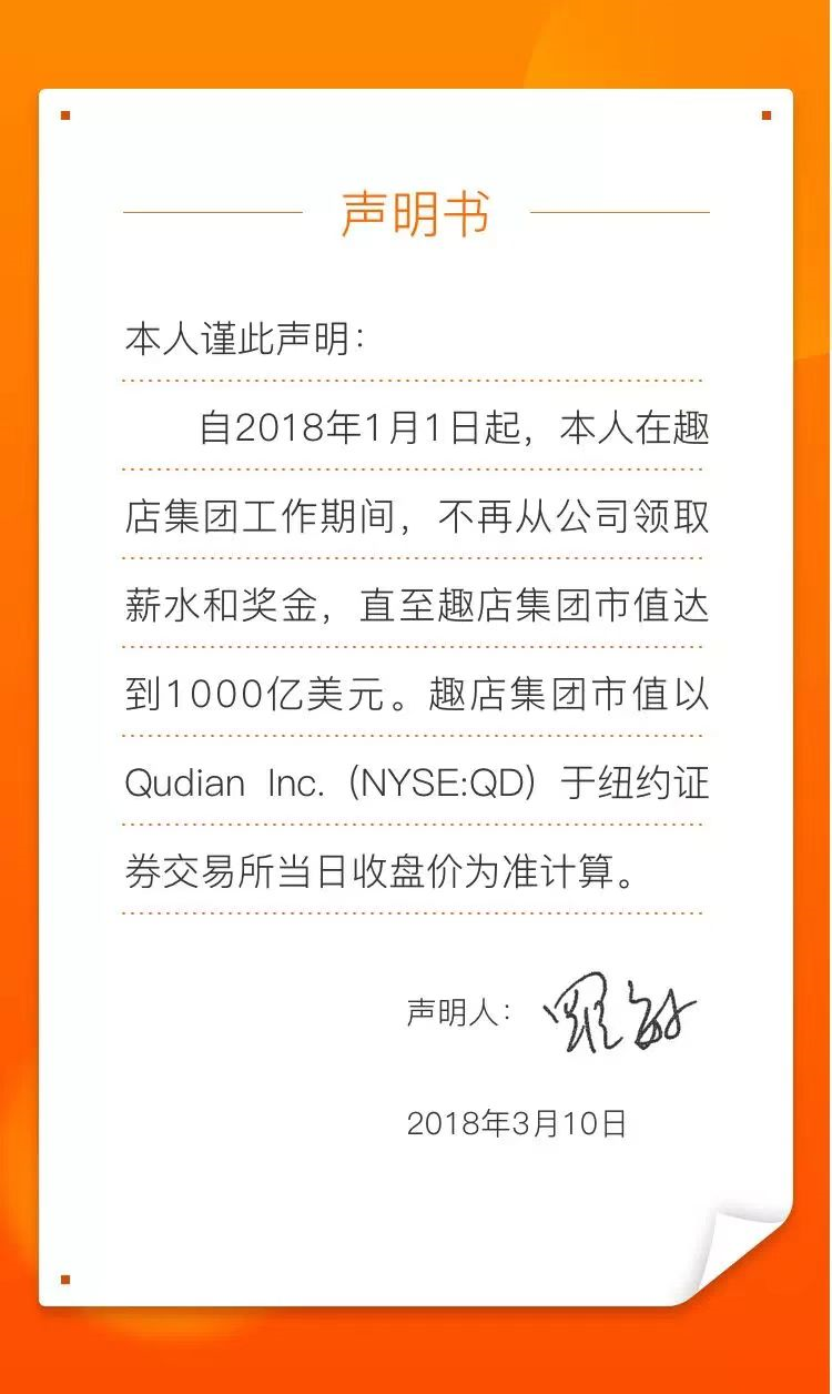 罗敏为什么是校园贷鼻祖？“校园贷鼻祖”罗敏，洗不白了