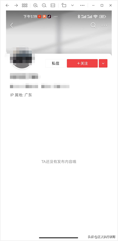 老赖已经是被执行人，我怎么要钱？「执行之路」老赖是公司，原告该找谁要回血汗钱？