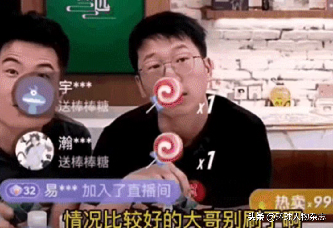 校园贷是违法的还是非法的，校园贷还清了为什么还有欠款？