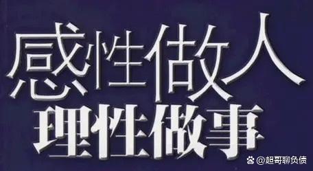 逾期前必须知道的几件事是什么？逾期前必须知道的几件事