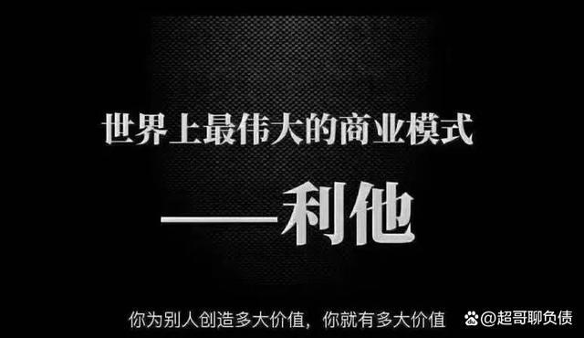 逾期前必须知道的几件事是什么？逾期前必须知道的几件事