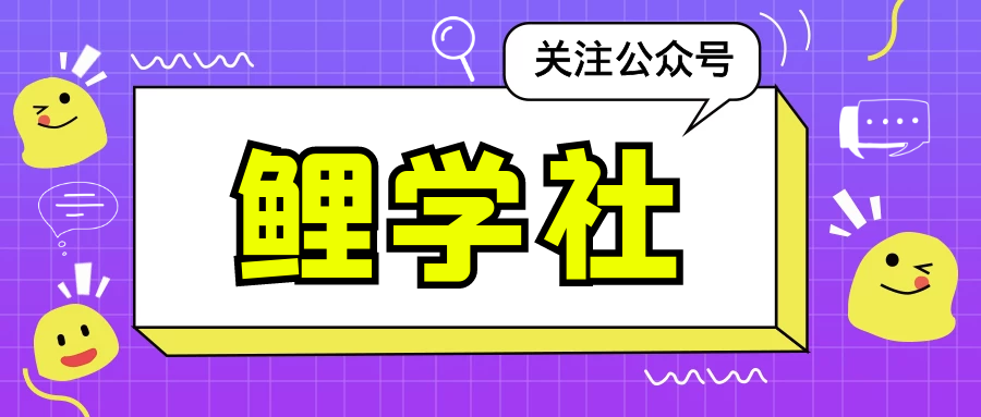 人寿保险退保怎么才能多退？保费怎么能全退？