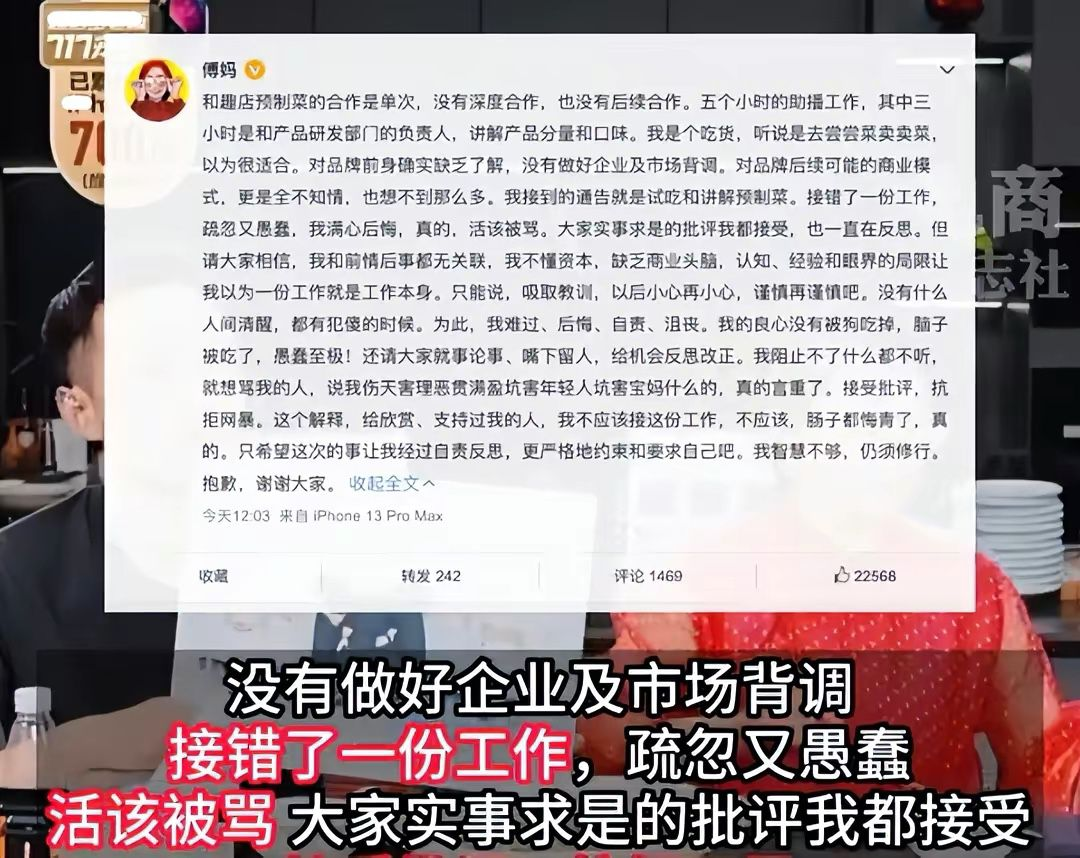 罗敏为什么是校园贷鼻祖？“校园贷鼻祖”罗敏的穷途末路