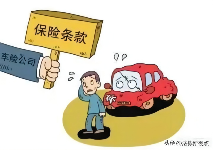 豪车，豪车租赁诈骗案件