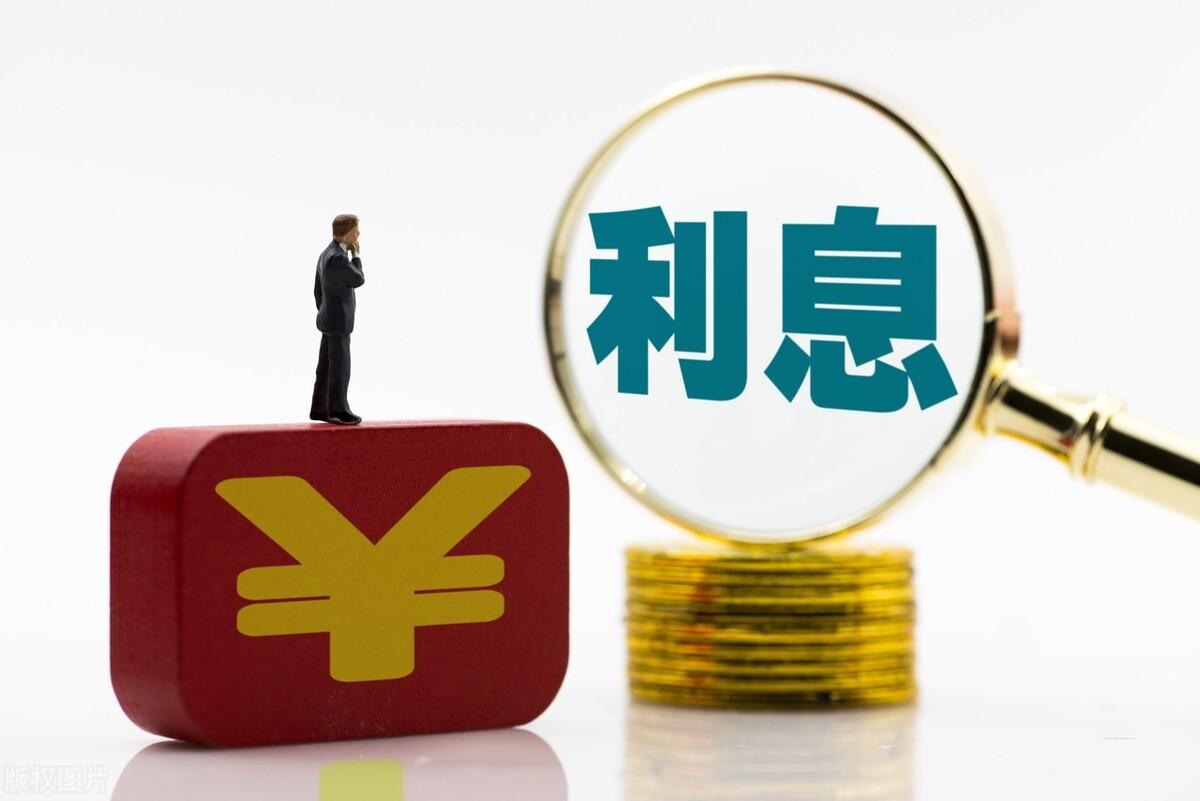 法院会支持信用卡高额利息和违约金吗？信用卡利息日万分之五已最高，法院不支持罚息和违约金