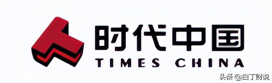 美国债务违约对中国股市，美元债之“祸”：中梁控股官宣违约，时代中国还不起利息