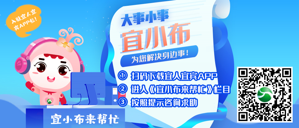 全国城市信用状况监测平台，全国城市信用状况监测排名