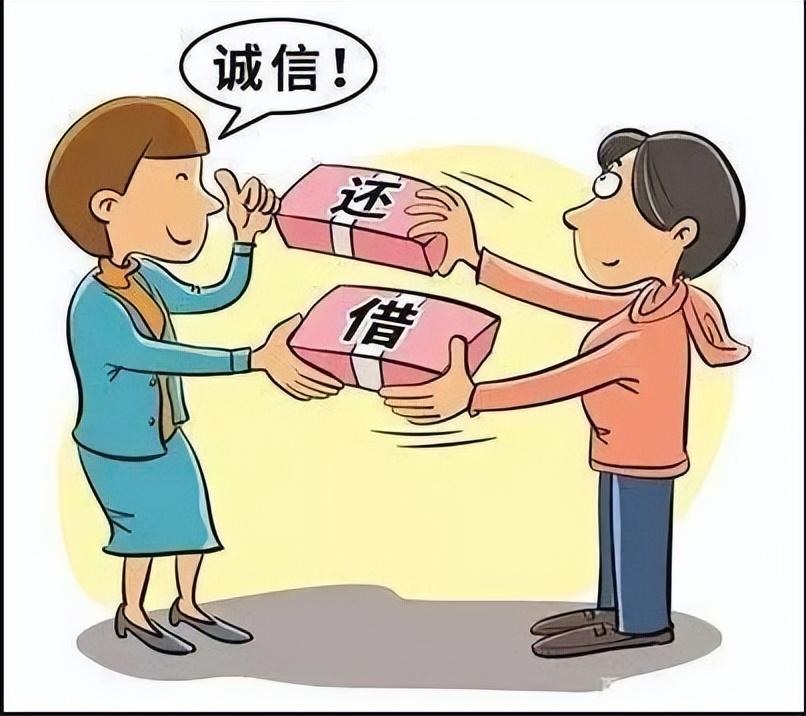 欠钱不还欠了3年，欠钱3年不还法律怎么判？