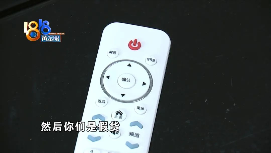 小米4k电视是小米品牌吗？小米4k和小米是一个厂家吗？