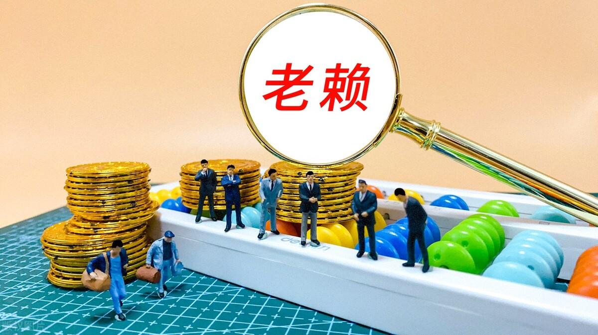 欠款达到1500元能起诉吗？债务人欠款200万元，每月还款500元，是否可以要求法院拘留他？