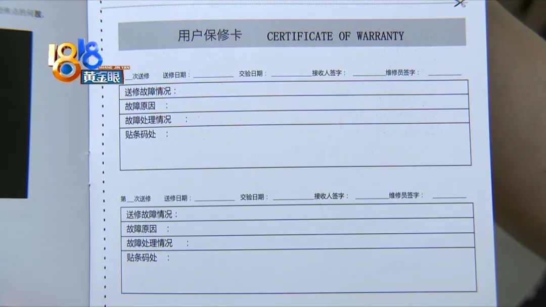 小米4k电视是小米品牌吗？小米4k和小米是一个厂家吗？