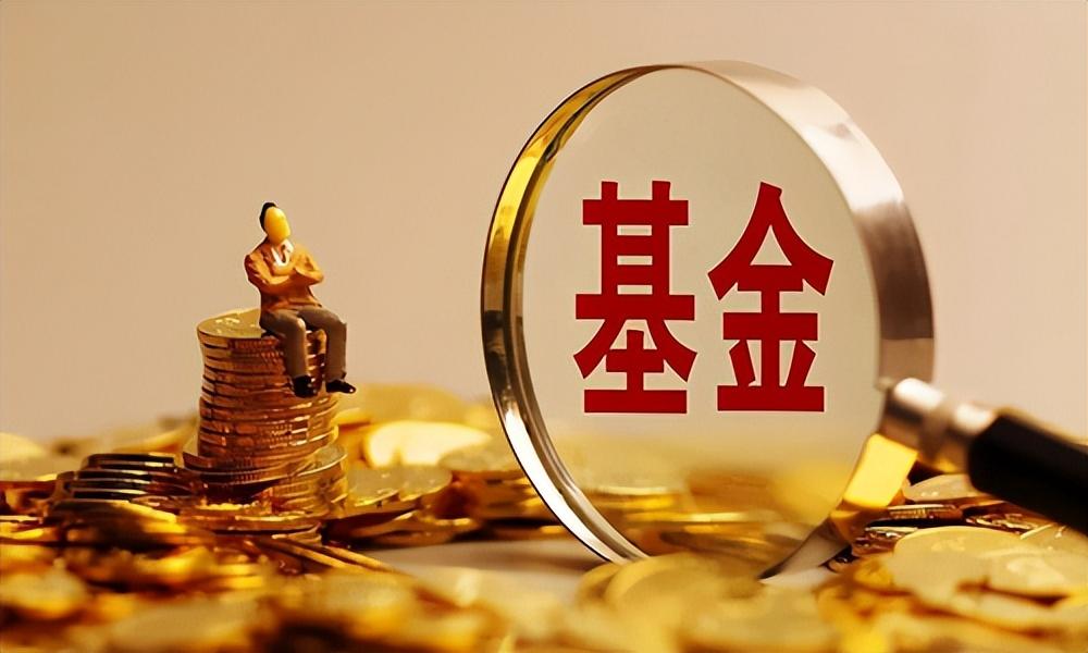 私募基金到期无法兑付，私募基金延期兑付怎么投诉？