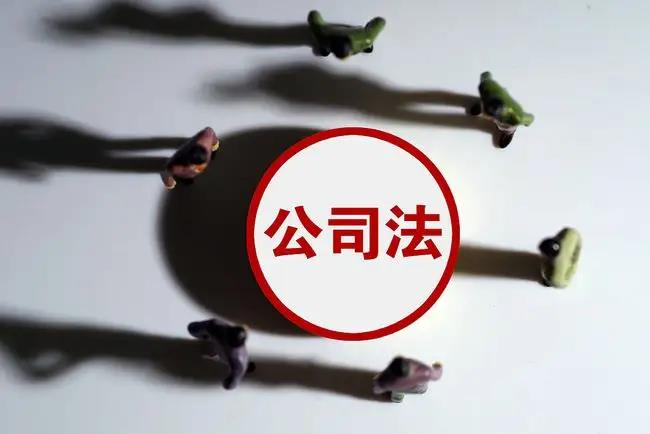 公司欠员工工资法人承担什么责任？公司欠债法人需要承担什么责任？
