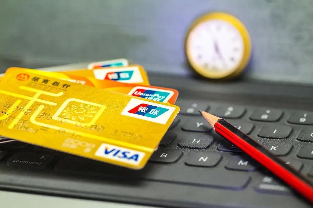 信用卡协商分期流程，怎么和信用卡协商个性化分期？