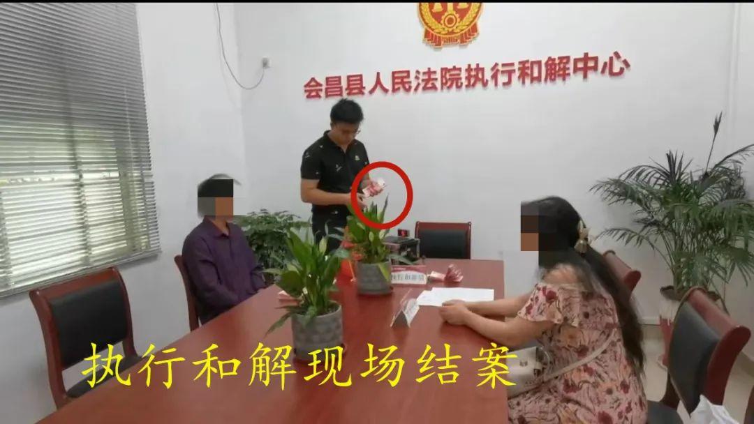 江西会昌法院近期判了哪些？欠钱不还？会昌法院又拘5人！已执行到位1151.73万元！