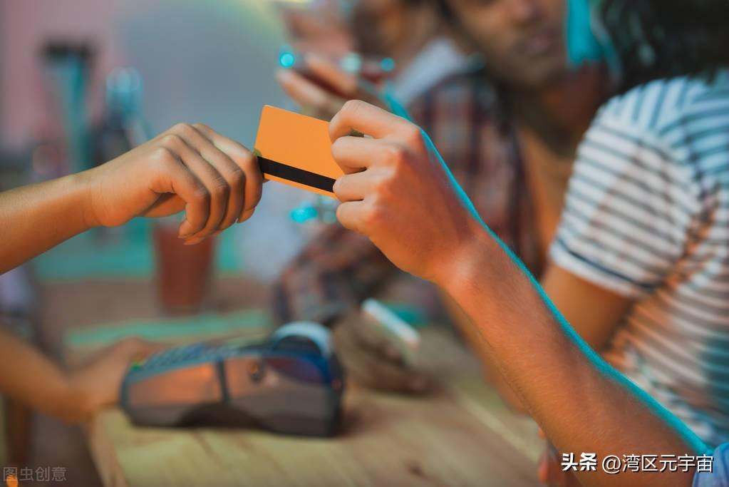 外国人信用卡，为什么美国人都用信用卡？