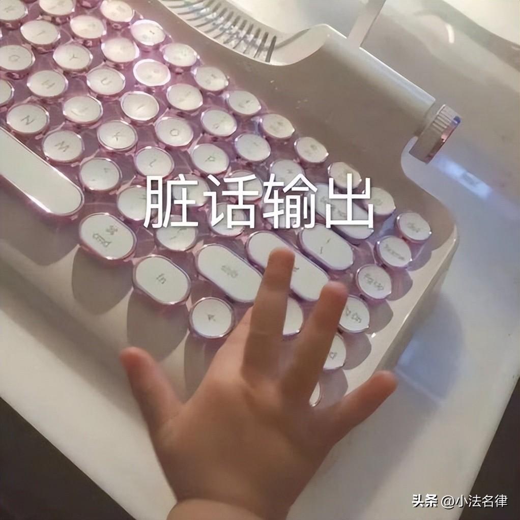 对方欠钱不还，学会这3招！让你起诉不再麻烦吗？对方欠钱不还，学会这3招！让你起诉不再麻烦