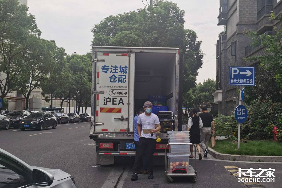 4.5吨以下货车保险怎么买？车险保费省5千货损少赔10万！4米2以下货车到底该怎么买保险？