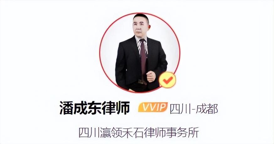 股权冻结原因，股权被冻结有什么影响？