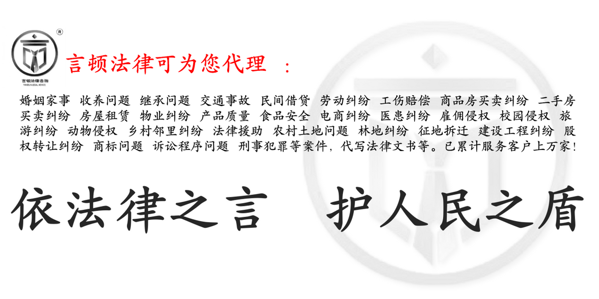 工程质量出了问题谁的责任大，工程质量出现问题怎么处理？