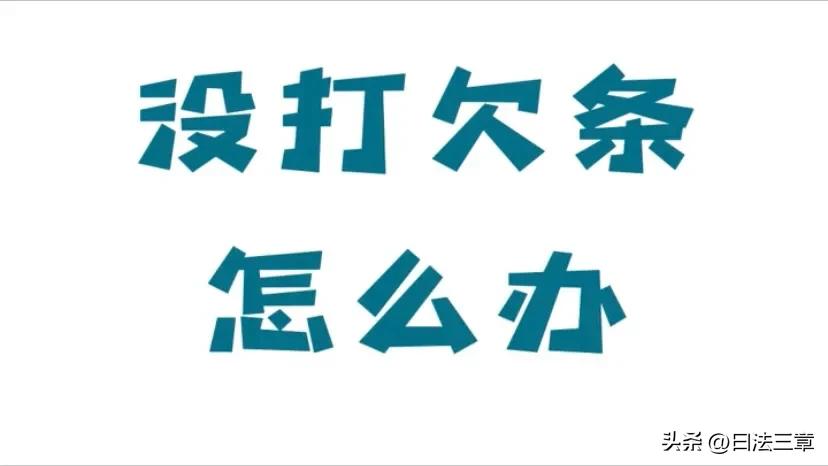 朋友借钱不还怎么办最有效？朋友手机借钱不还怎么办？