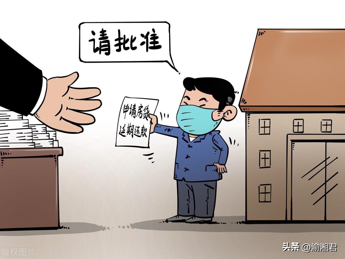 2022年信用卡逾期多久上征信，信用卡逾期几天上征信怎么补救？