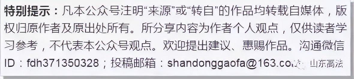 收到欠款是转账凭证吗？只有转账凭证，这笔钱究竟是借款还是欠款？