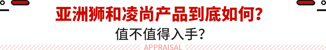 丰田12万落地suv，最高性价比丰田！14.18万就有2.0L/大空间如今落地只要12万？