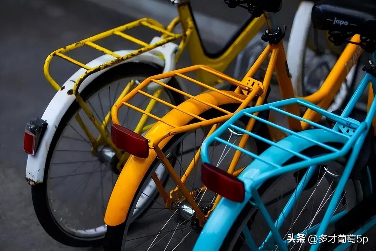 广州共享单车，在广东，哪个城市还没有共享单车了？