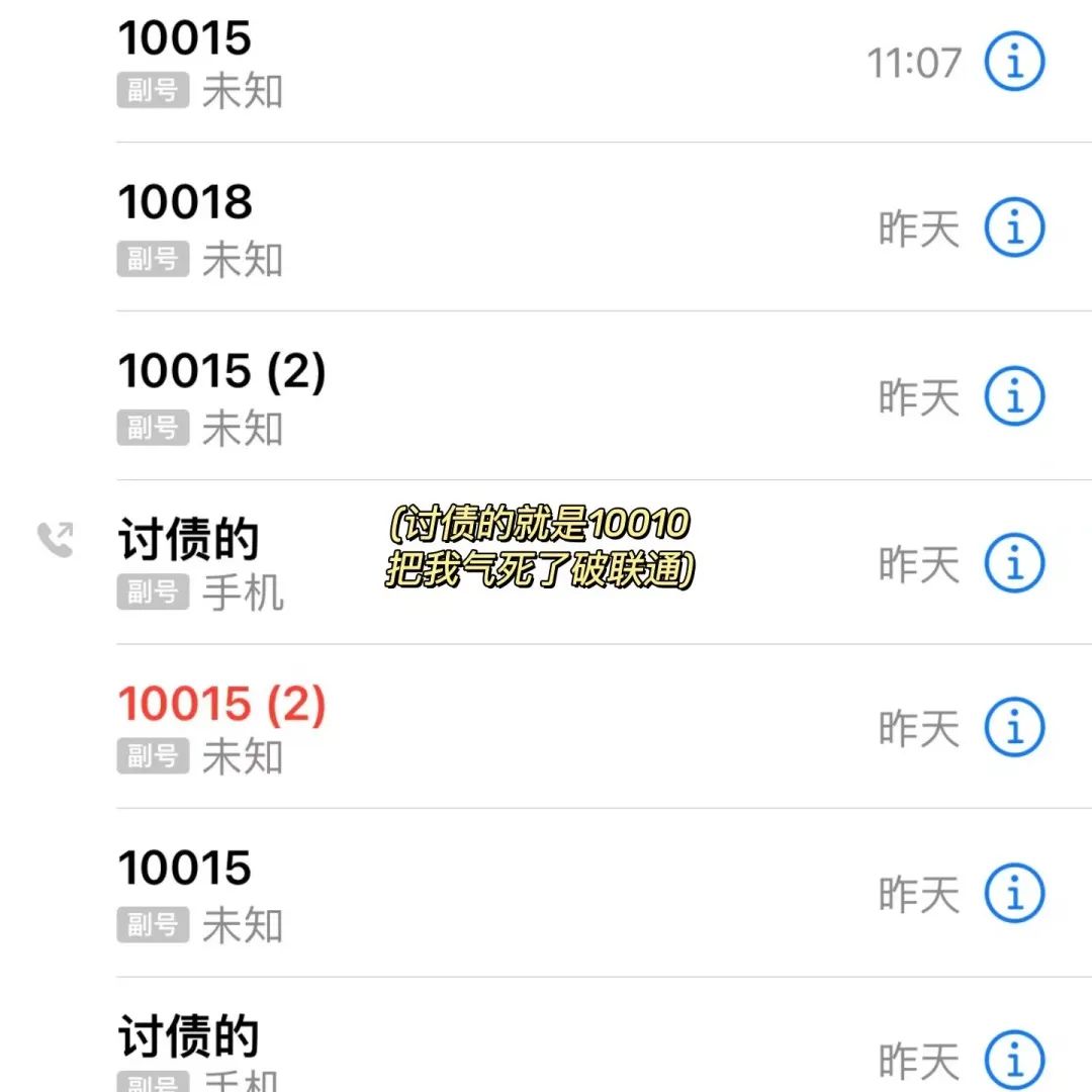 不用的电话卡怎么注销掉？如何注销不用的电话卡？