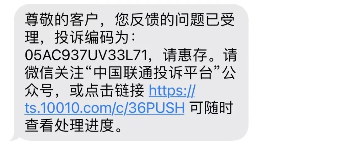 不用的电话卡怎么注销掉？如何注销不用的电话卡？