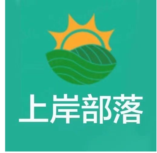 人死了信用卡网贷欠的钱还用还吗？信用卡，网贷款逾期人死了这个钱还用还吗？