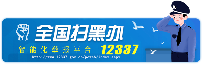 曹妃甸自贸区政策，曹妃甸法院庭长