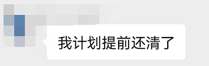 房贷利率还会降吗？在还房贷利率会降吗？