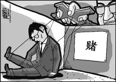 老公负债50万老婆会怎么办？老公网赌欠下巨债咋办