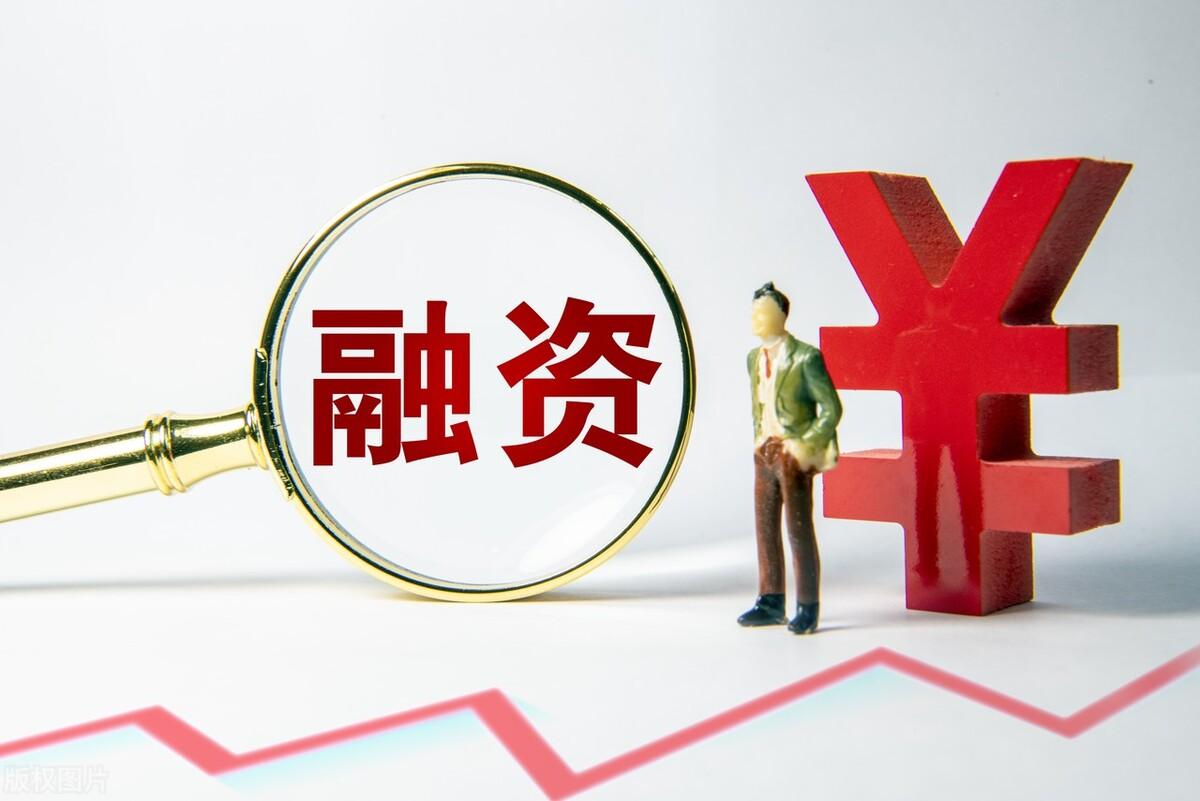 提前还贷叫什么？提前还贷是假，提前“换”贷是真