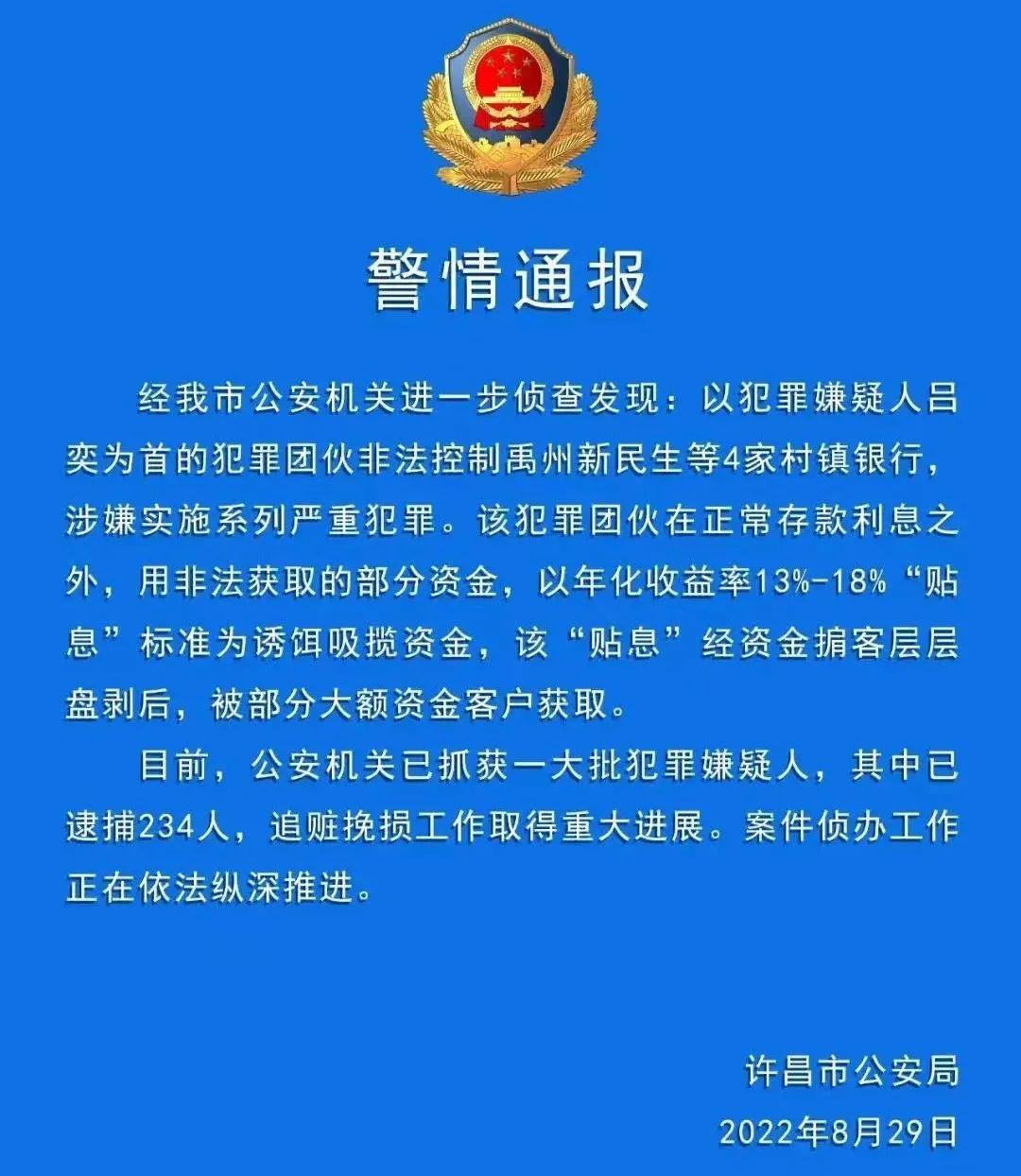 银行对信用卡的监管，信用卡的监管风暴，在慢慢收紧