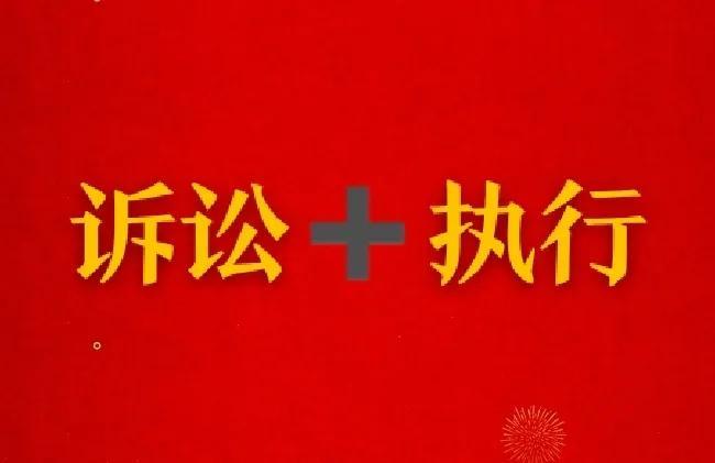 合同纠纷在哪里起诉？合同欠款纠纷应该如何起诉对方？